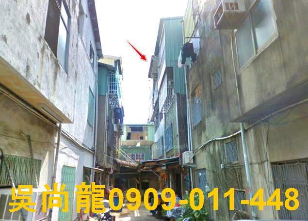 東區透天法拍-0