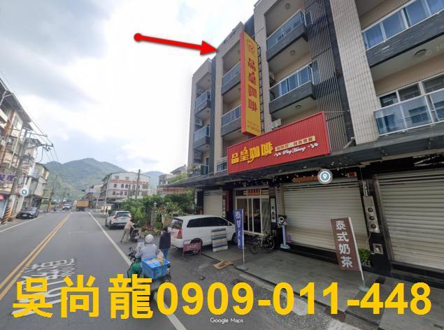 高雄市美濃區美興街75號法拍屋專業代標保證金支票怎麼開法拍屋