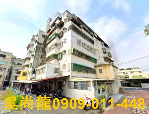 台南市北區大武街168號5樓之5法拍代標大光國小電梯三房