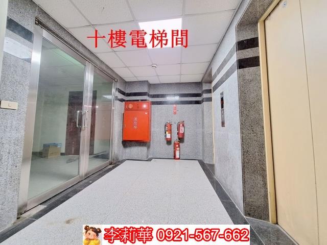 中西區商辦-0