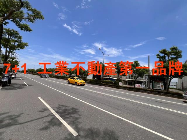 高雄店面-1