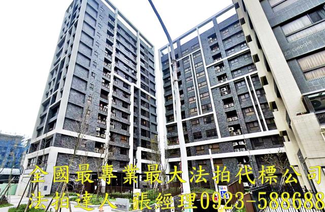 桃園大樓法拍-1