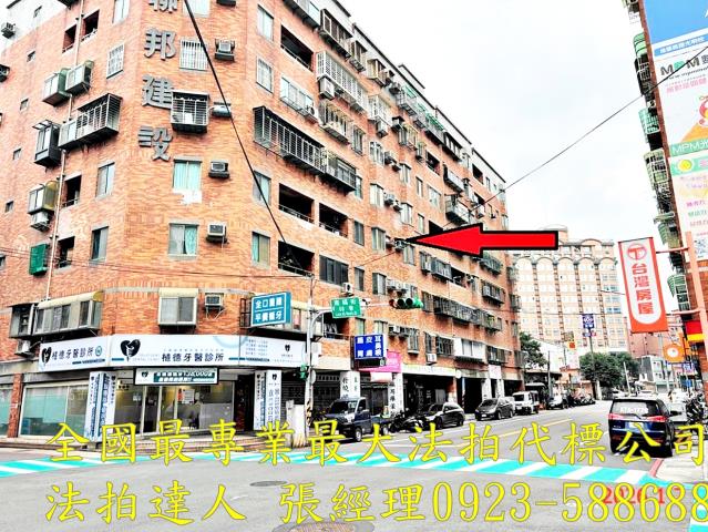 桃園華廈法拍-0