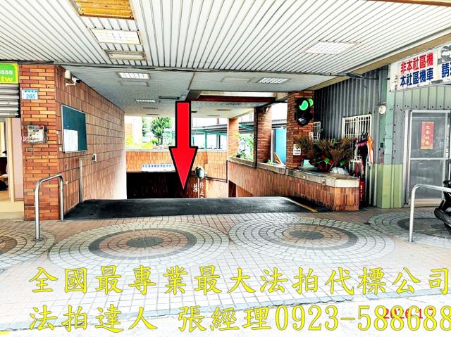 桃園華廈法拍-3