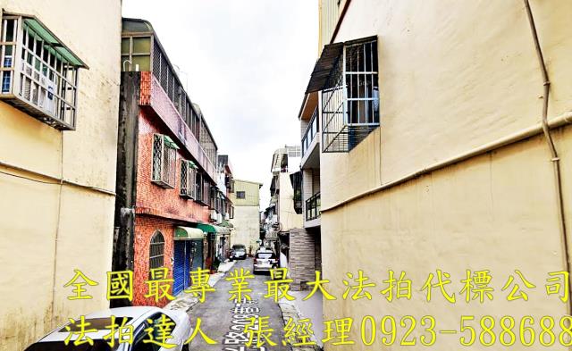 桃園透天法拍-2