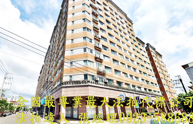 桃園拍賣大樓-1