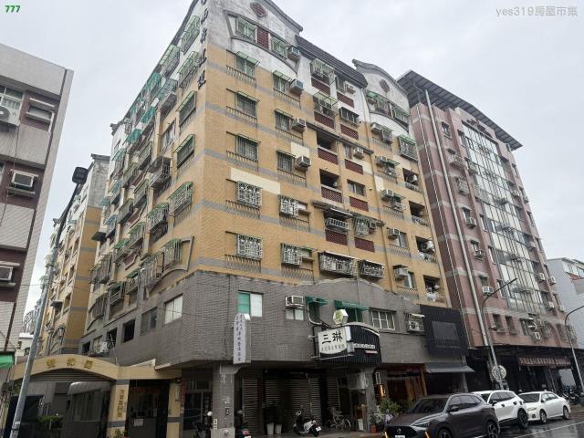 610507明誠商圈樓中樓美房平車