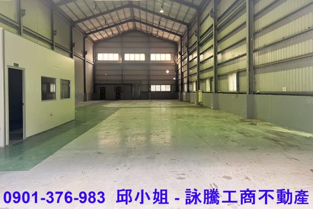 桃園廠房買賣工業地建地徵收農地廠房出租