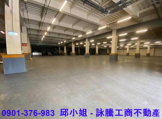 桃園平鎮廠房-0