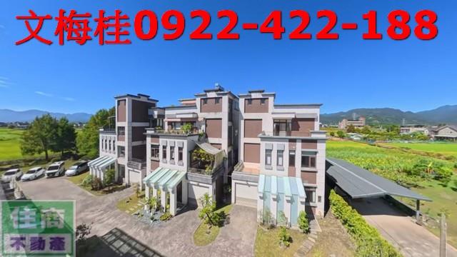 宜蘭員山別墅-12
