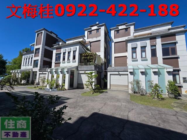 宜蘭房屋宜蘭透天員山別墅員山透天
