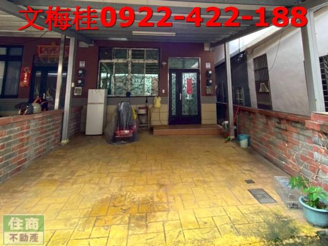 宜蘭房屋宜蘭透天宜蘭別墅宜蘭店面