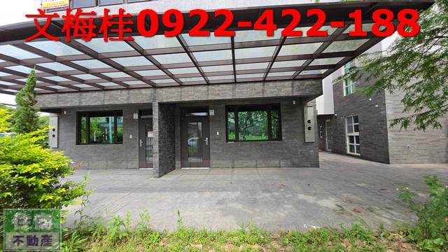 宜蘭宜蘭市透天-0