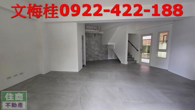 宜蘭宜蘭市透天-1