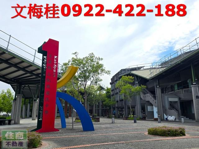 宜蘭宜蘭市透天-2
