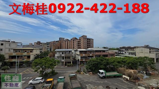 宜蘭房屋宜蘭透天宜蘭別墅宜蘭店面