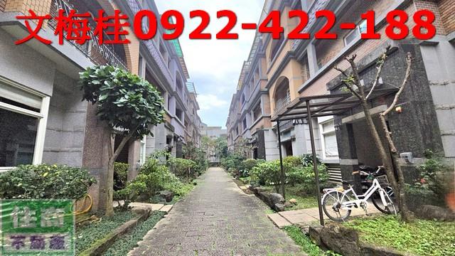 宜蘭房屋宜蘭透天宜蘭別墅宜蘭店面