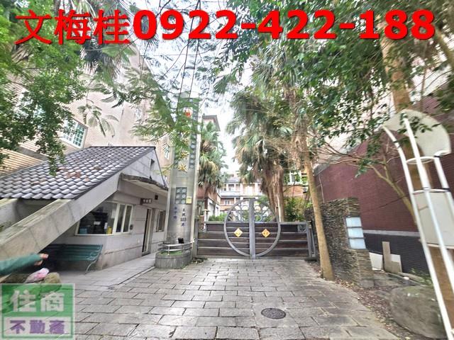 宜蘭市別墅-2