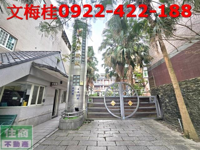 宜蘭市別墅-3