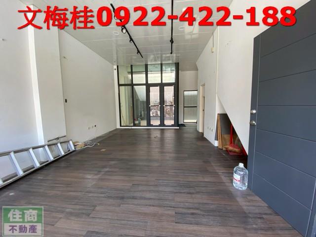 宜蘭市店面-0