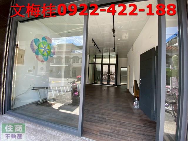 宜蘭市店面-1