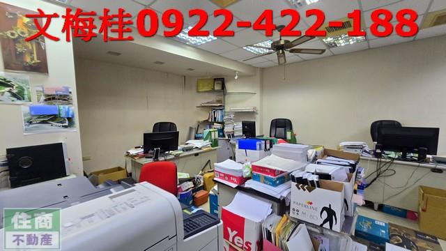 宜蘭市店面-2