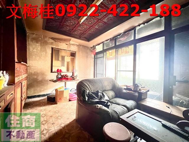 頭城店面-1