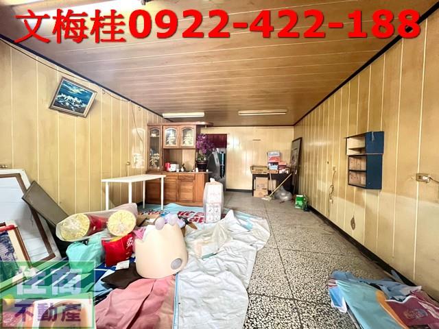 頭城店面-2