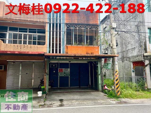 頭城店面-8
