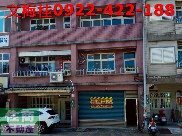 宜蘭房屋宜蘭透天礁溪別墅礁溪店面