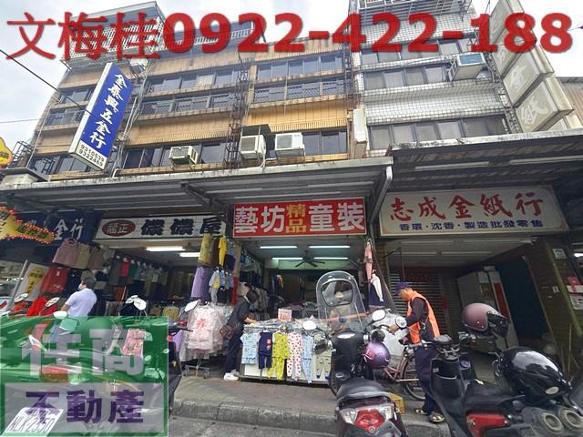 宜蘭市店面-3