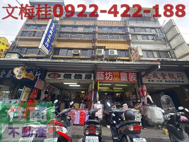 宜蘭市店面-6