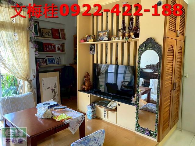 宜蘭市店面-0