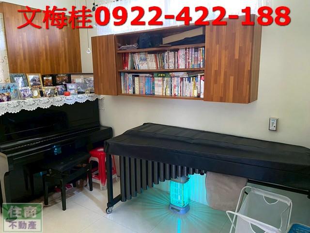宜蘭市店面-2