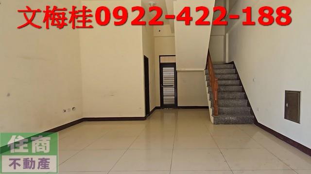 宜蘭店面-1