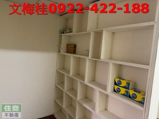 宜蘭店面-2