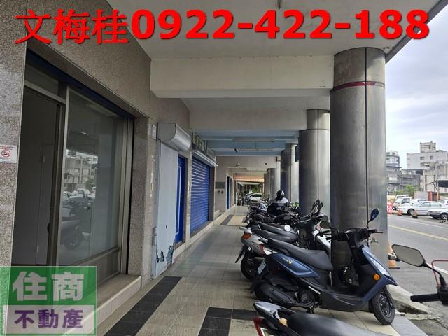 宜蘭店面-0