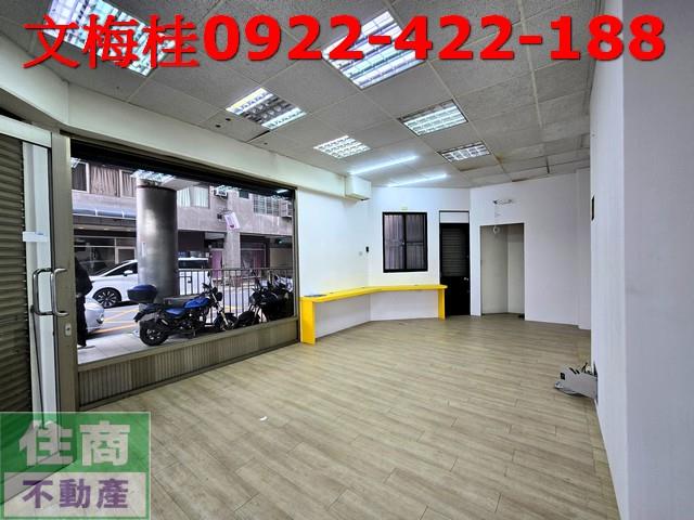 宜蘭店面-2