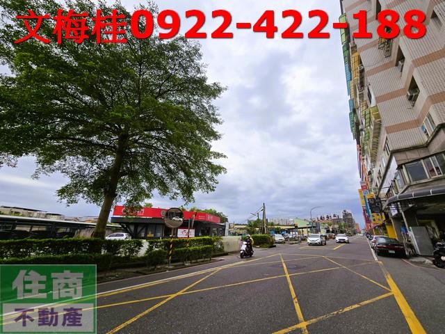 宜蘭店面-4