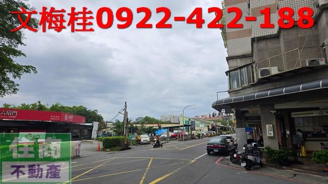 宜蘭店面-6