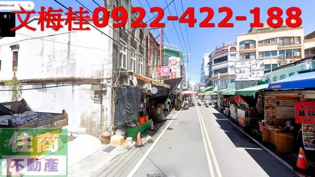 宜蘭店面-0