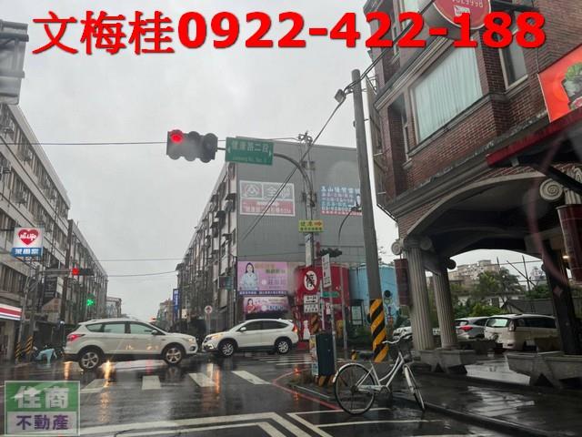 宜蘭店面-0