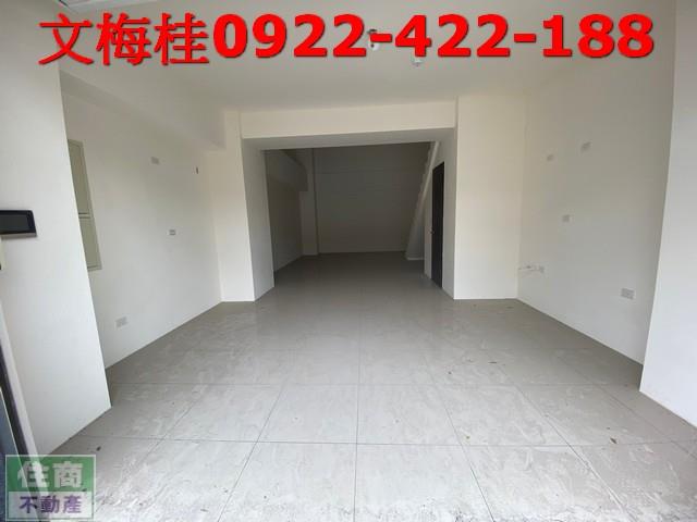 宜蘭店面-1