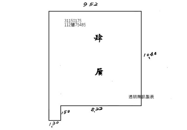 台北法拍公寓-2