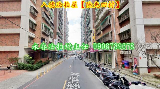 桃園法拍大樓-2