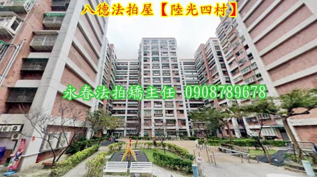 桃園法拍大樓-3