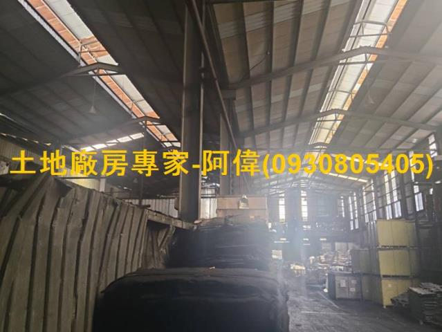 鳳山區可廠登乙種工業廠房2246坪出售