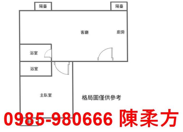 東區公寓-14