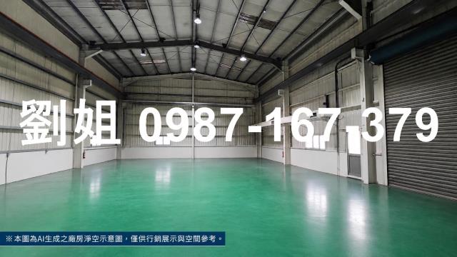 南投市廠房-2