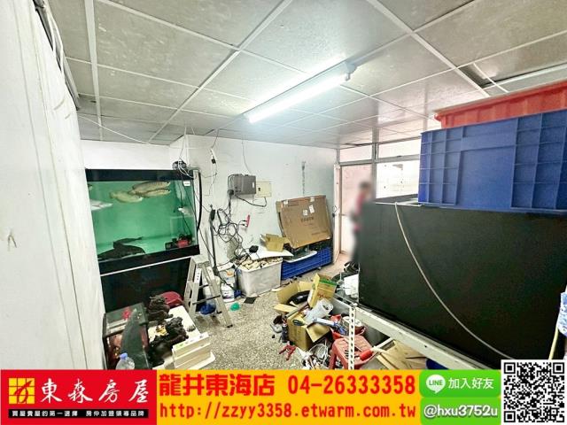 台中大肚